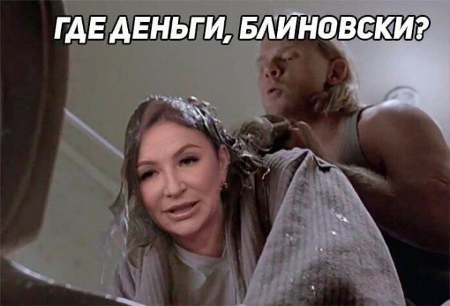 Десятки сумочек, одежда по цветам и настоящее хранилище для драгоценностей. Обыски в доме Елены Блиновской