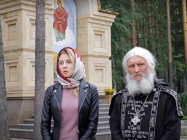 В США пройдет фестиваль «Сатаникон» — самое большое собрание сатанистов в истории