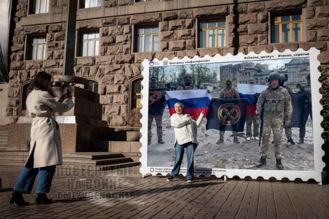 Пригожин заявил о полном взятии под контроль Бахмута (Артемовск)