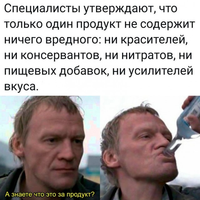 Картинки и мемы, всяко разно - 179