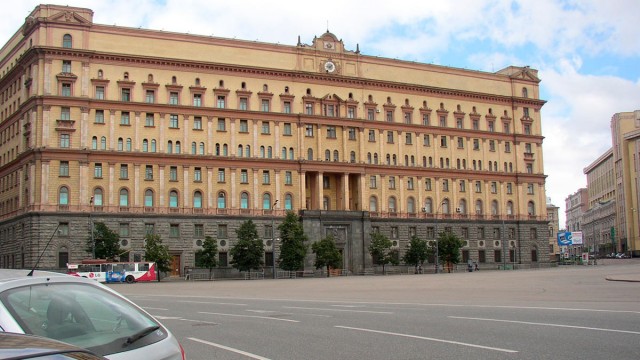 ФСБ прекратила дело о вооруженном мятеже