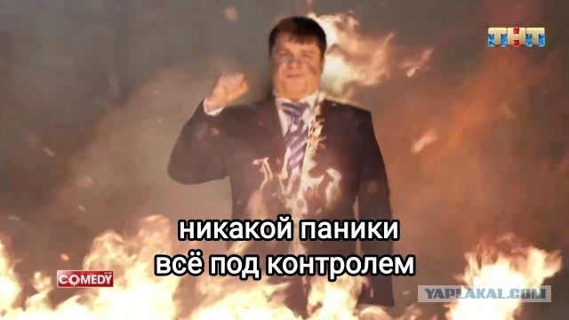 Движение на Крымском мосту остановили из-за ЧП