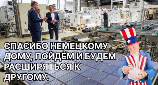Год назад. Доклад ООН про изменение климата: худшее впереди