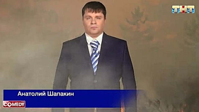 Беспилотник снова попал в Москву-Сити