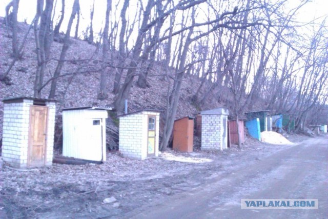 Омск