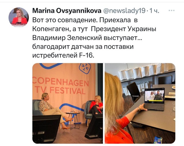 Без врага жизнь скучна, а с врагом - интересна