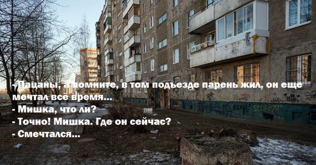Так себе картинки 02.09.23