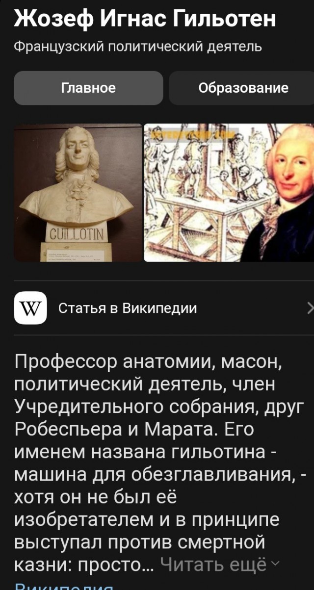 Мой личный опыт: Все “прелести” пьяных знакомств с женщинами