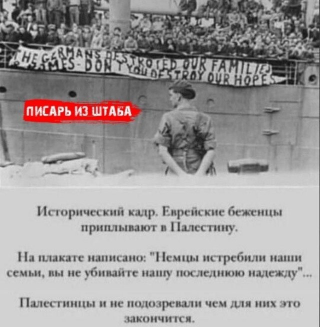 Израильские военные взяли под контроль все граничащие с сектором Газа населенные пункты