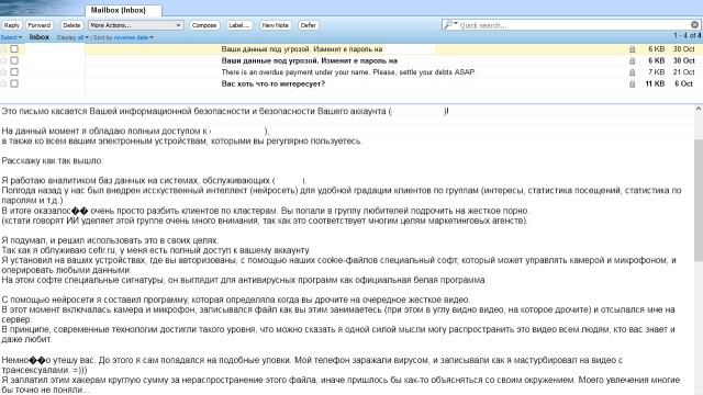Дорукоблудился....