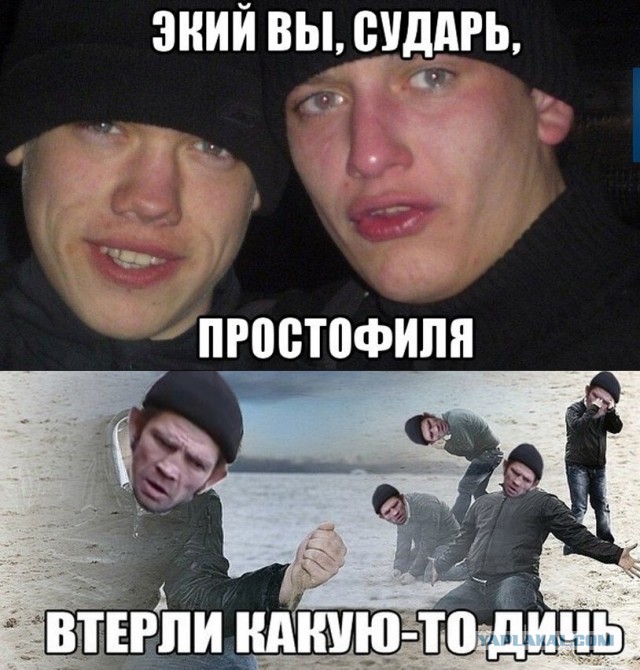 В Москве к компании ребят подошёл неизвестный и предложил купить у него коробку с сюрпризом за 5000 рублей