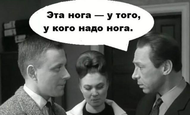 К Шнурову тоже вопросы,но это другое