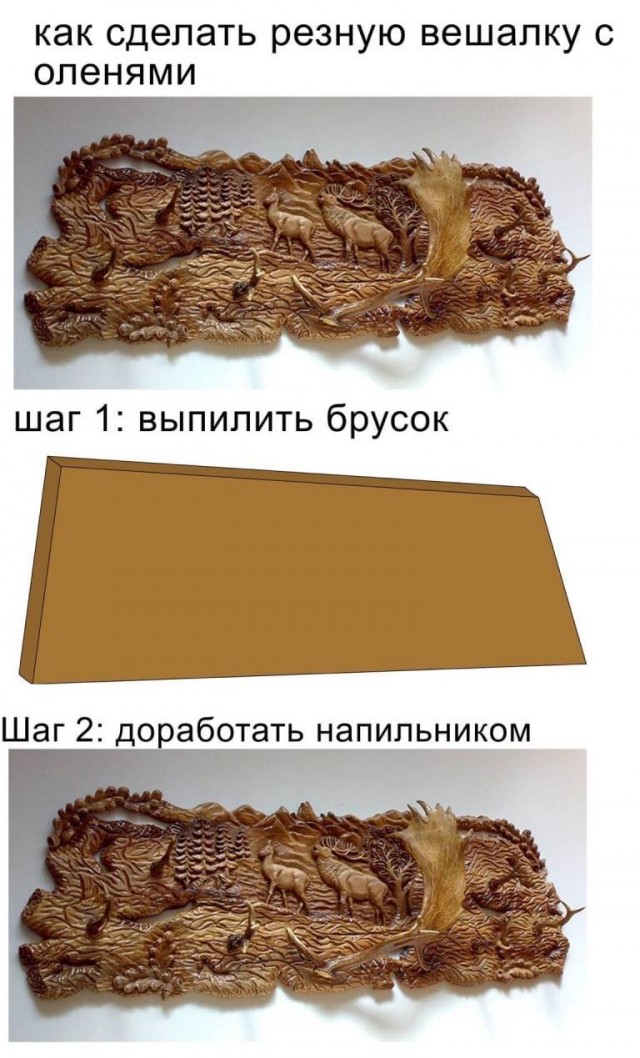Просто картинки