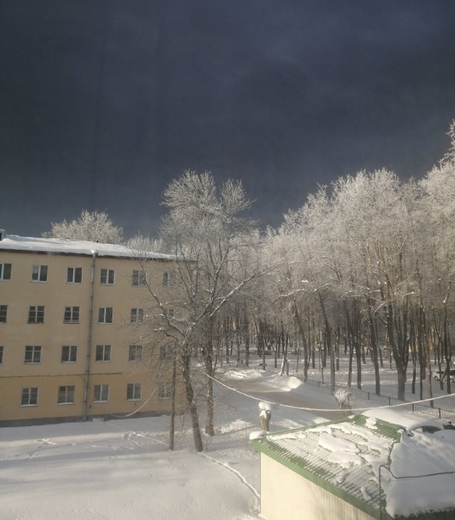 Минус 32