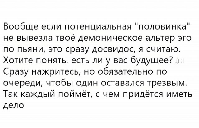 30 старопредновогодних пикч