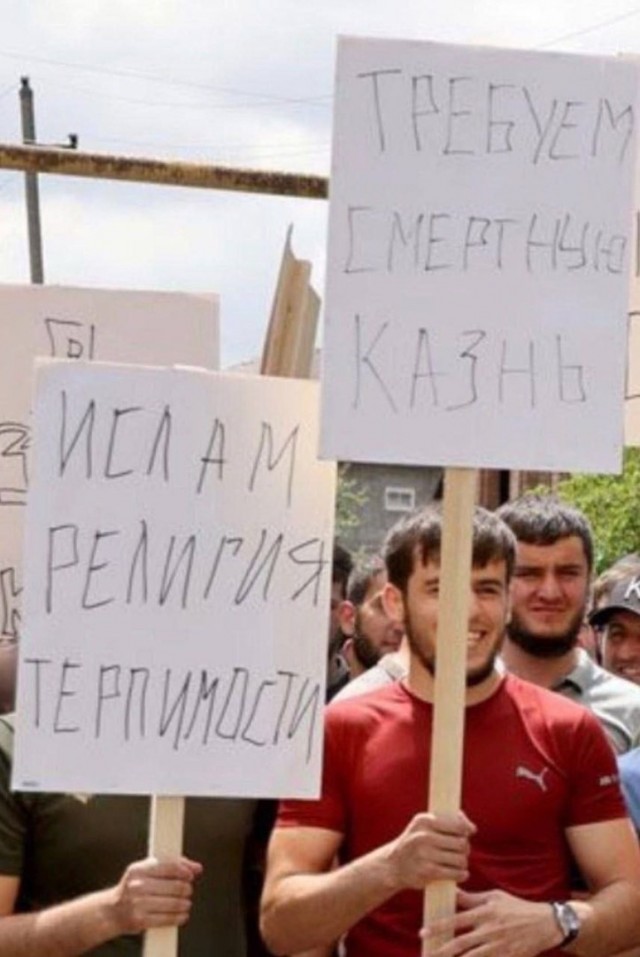 Слава Богу - я атеист 10.