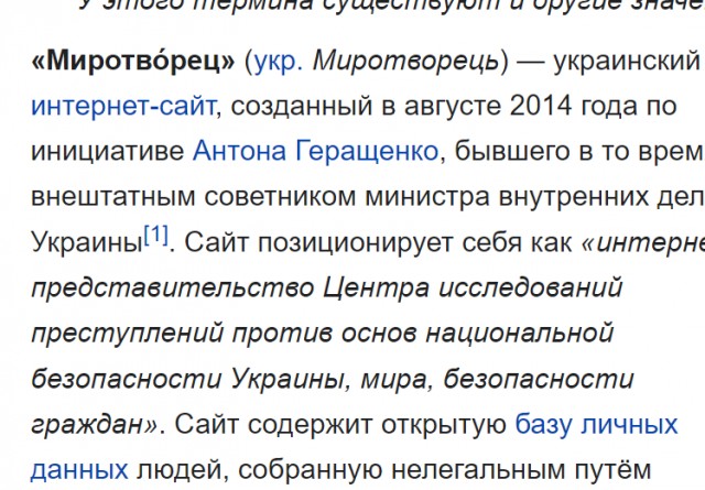 Лоза прокомментировал отмену концертов Орбакайте