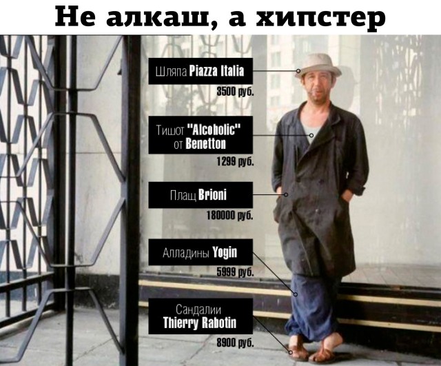 "Хотел освободить от бремени". Ушел муж после 30 лет брака