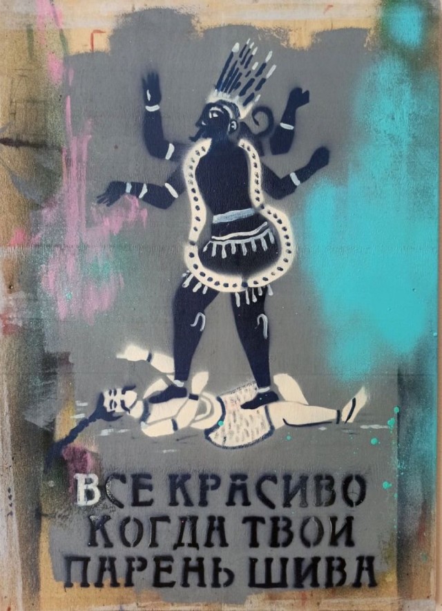 Прикольные и просто красивые картинки 16.02.2024