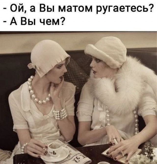 Всего понемногу. От 23.02.24