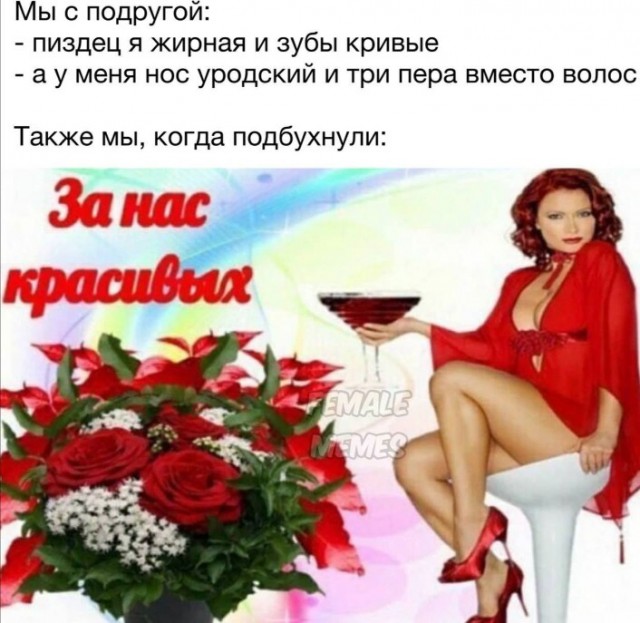 Всего понемногу. От 24.02.24