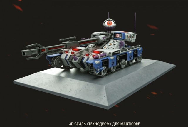 Wargaming 62