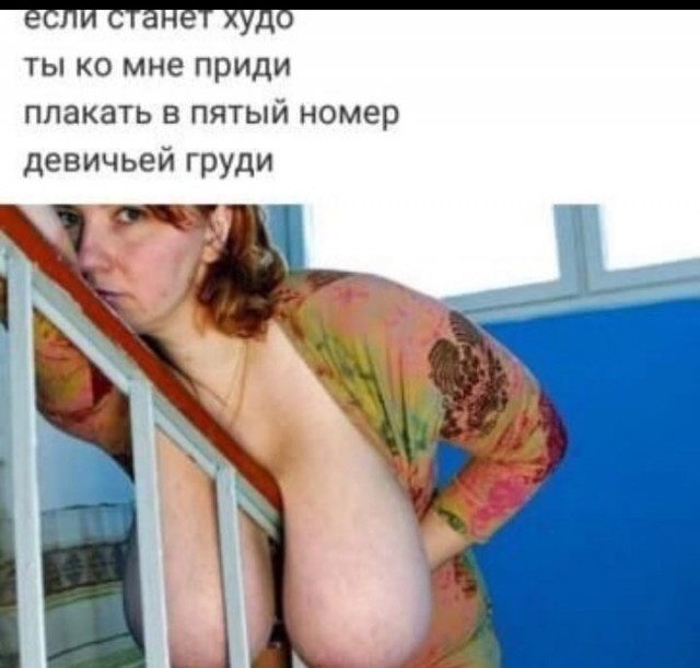 Тлидцать тли от 20 маЛта