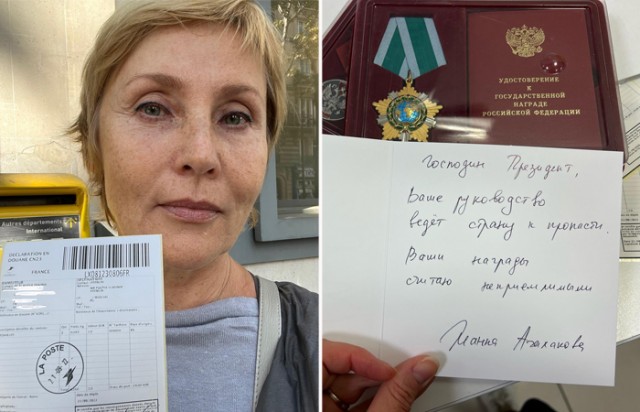 Была лицом программы "Время", а сейчас "борец с режЫмом"