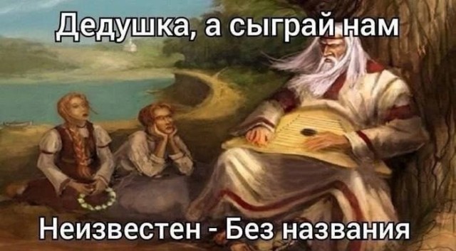 Всего понемногу. От 05.04.2024