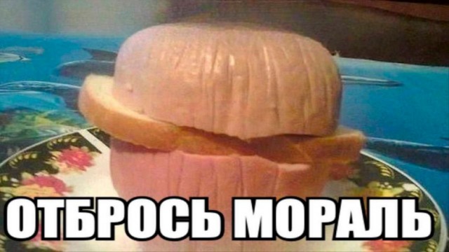 Немного субботней всячины