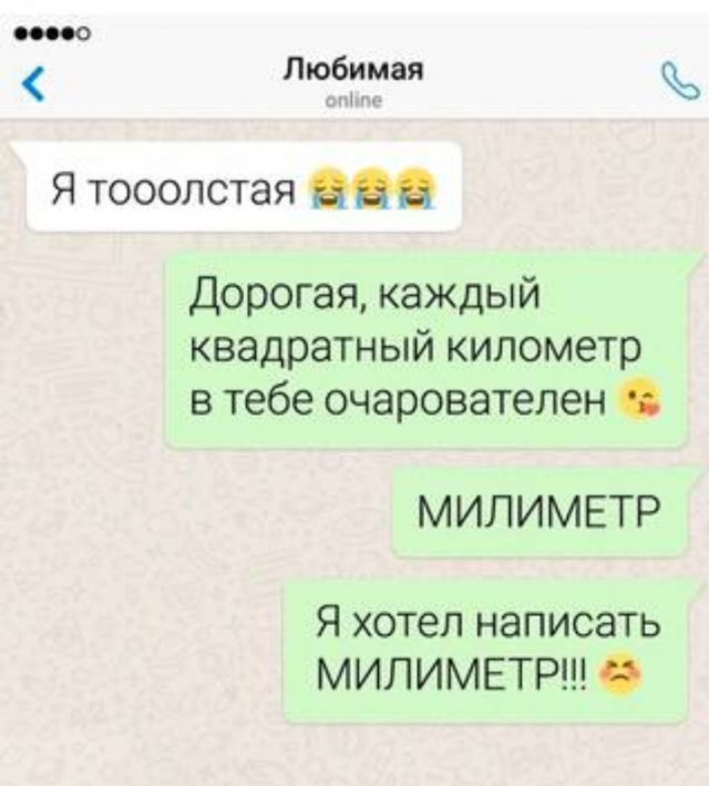 Всего понемногу. От 07.04.2024