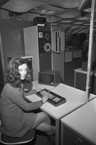 Старое фото