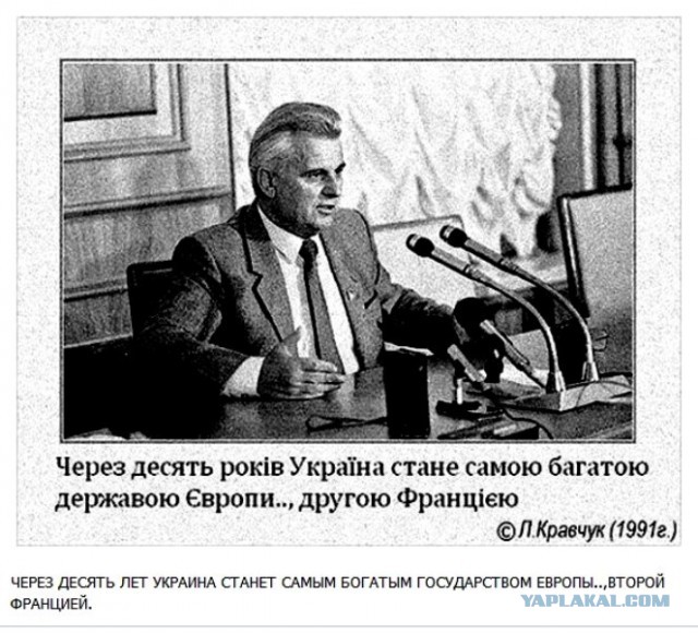 В порту «Кавказ» горят резервуары