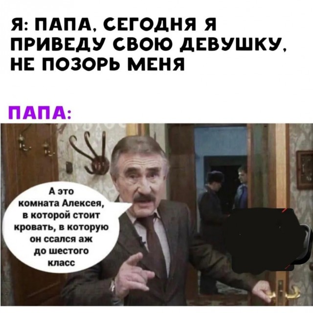 Завалялось тут случайно немного забавных картинок