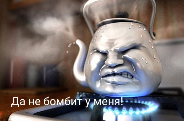 РПЛ без прикрас и модераций 3.