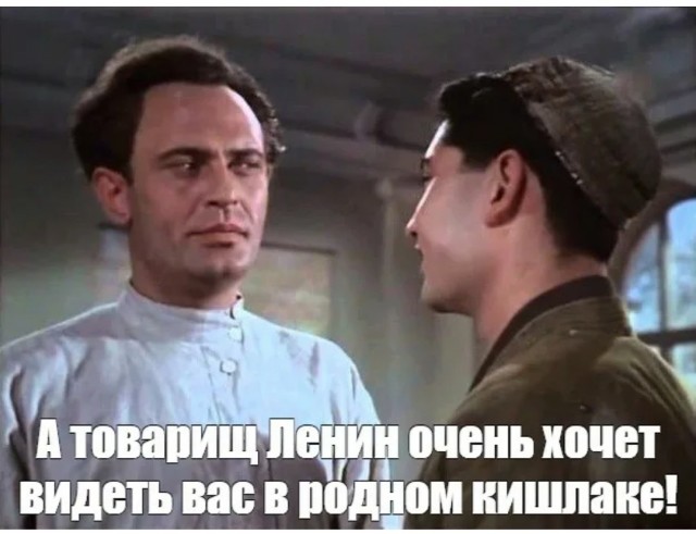 Не дала памацать