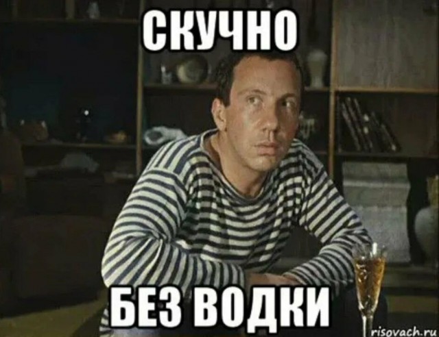 600 дней без алкоголя