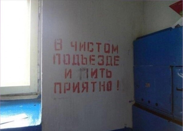 Завалялось тут случайно немного забавных картинок