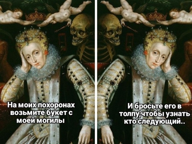 Картинки страдающего средневековья