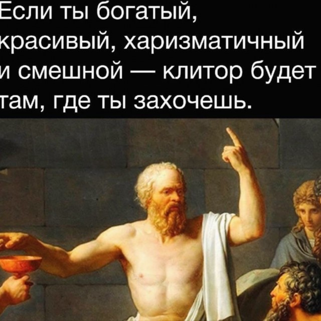 Быстрая деградация
