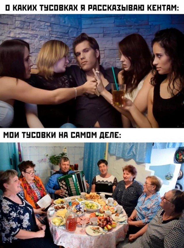 Всего понемногу. От 13.01.2025