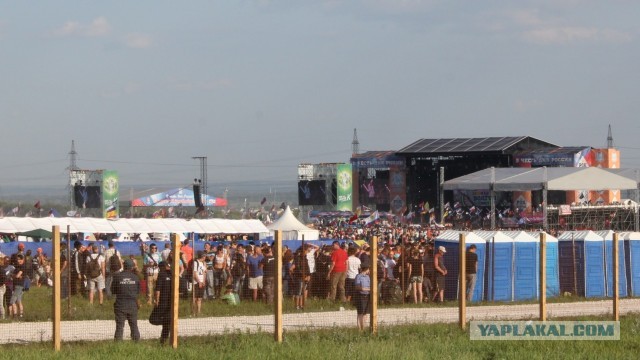 Фотоотчет с Рока над Волгой 2013