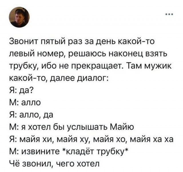Картинки разные с надписями и без