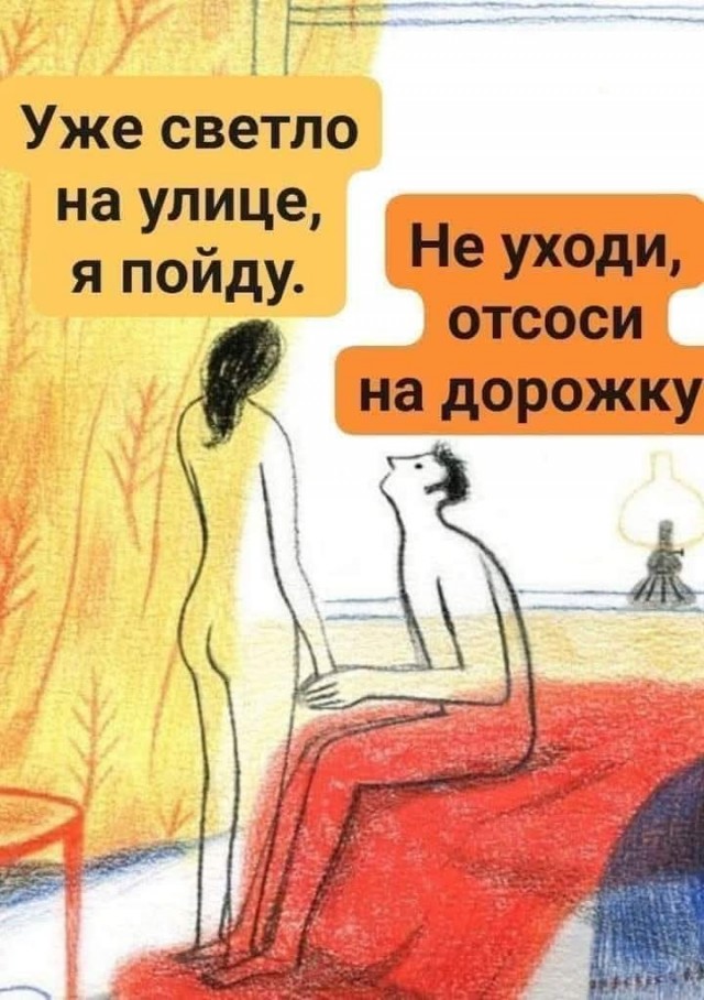 Маленькая пятница 05.03.25
