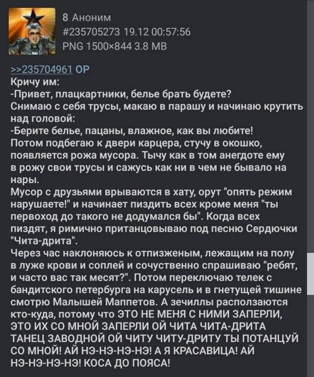 Веселые картинки в маленькую пятницу (12.03)