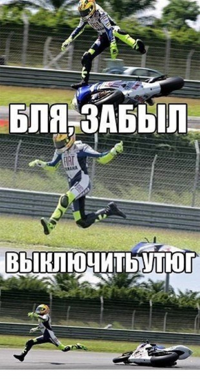 Так себе картинки 12.03.25
