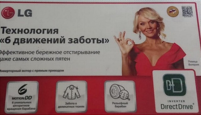 Есть вопрос относительно Пизьдюна