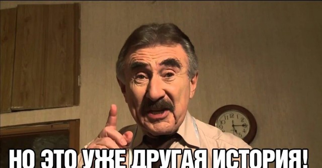 1975 год. Мужчина и не подозревал, чем может обернуться роман на стороне...
