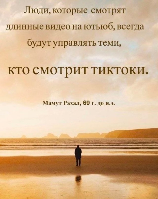 Веселые картинки в маленькую пятницу (02.04)