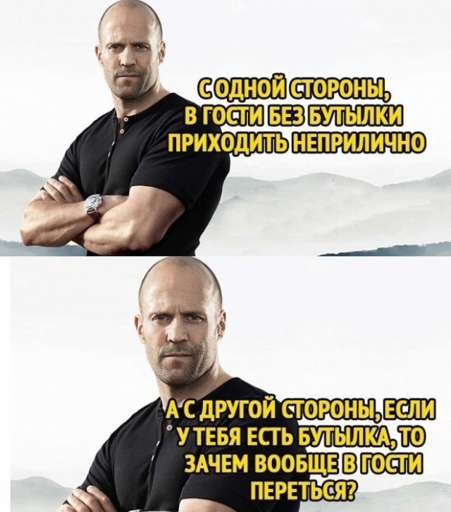 Веселые картинки в понедельник (07.04)